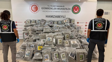 Edirne'de 288 kg Esrar Ele Geçirildi