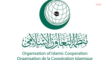 Türkiye İİT Toplantısına Başkanlık Edecek