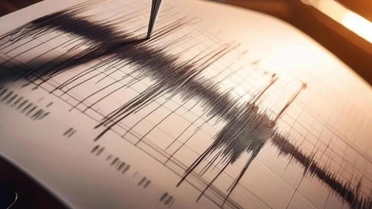 Kayseri'de 4.1 büyüklüğünde deprem