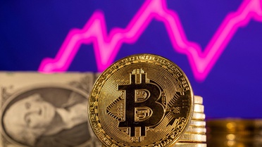 Bitcoin için geri sayım başladı