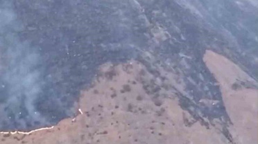 Siirt'te Kırsal Alanda Yangın