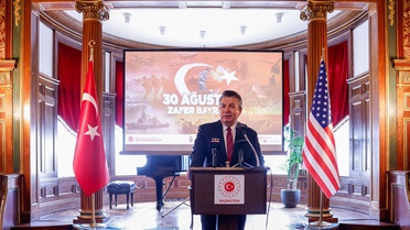 30 Ağustos Zaferi Washington'da Kutlandı