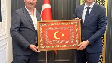 AK Parti'den Kaymakam Engin'e Ziyaret