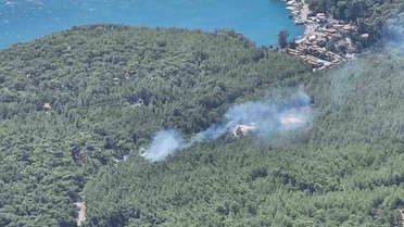Akyaka'da Orman Yangını Çıktı