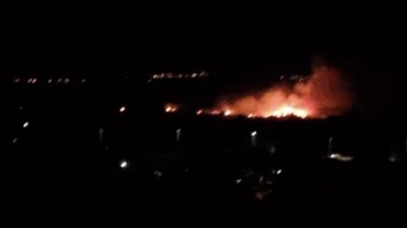 Sarayköy'de Yangın: Ekipler Mücadele Ediyor