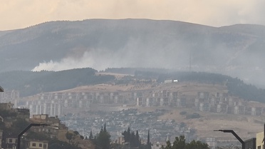 Kahramanmaraş'ta Orman Yangını