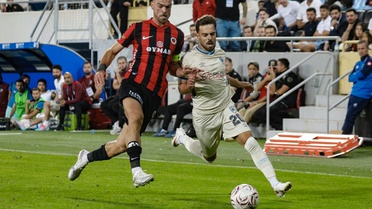 Gençlerbirliği - Erzurumspor: 1-1