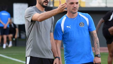 Manisa FK, Bodrum FK'yi Ağırlıyor