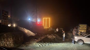 Çaykara'da Sağanak Dereleri Taşırdı