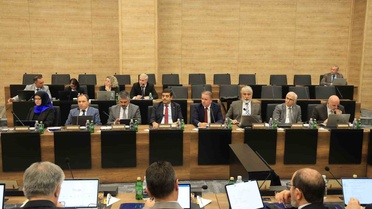 ÜAK Toplantısı Bursa'da Yapıldı