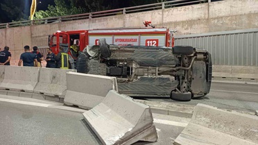 Afyonkarahisar'da Kaza: 4 Yaralı