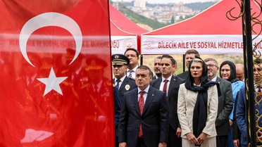 Bilecik'te Zafer Bayramı Şehitlik Ziyaretiyle Kutlandı