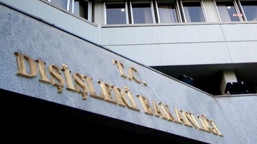 Dışişleri Bakanlığı'ndan Taziye Mesajı