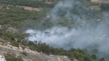 Gölbaşı'nda Yıldırım Yangını Kontrol Altında