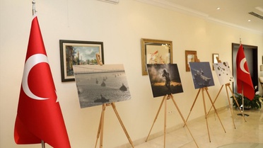 Doha'da 30 Ağustos Zafer Bayramı resepsiyonu