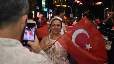 Zafer Bayramı Coşkusu: Fener Alayı