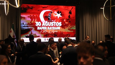 Şam'da Zafer Bayramı Resepsiyonu