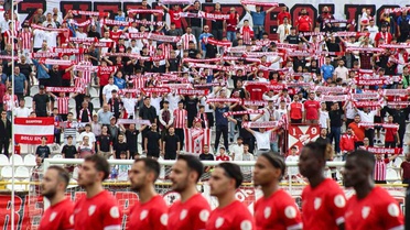 Boluspor Taraftarından Yönetim İstifası Çağrısı