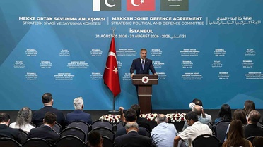 Mekke Savunma İttifakı'nın İlk Toplantısı