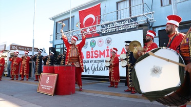 İğneada'da Balıkçılar Yeni Av Sezonu İçin Dua Etti