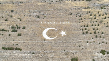 Seyitgazi'de Dev Ay Yıldız Yenilendi