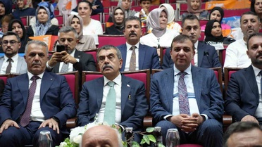 Bakan Tekin: Süreç Sabote Edilirse Karamsar Olurum