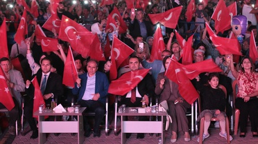 Banaz'da Kurtuluş Coşkusu