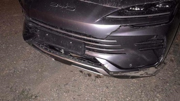 Bilecik'in Bozüyük ilçesinde yaban domuzu sürüsüne çarpan otomobilde maddi hasar oluştu