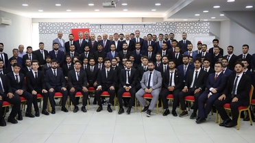 Erzincan'da Diyanet Akademisi Açılış Programı