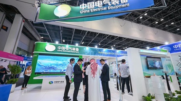 2026 Ortadoğu Enerji Fuarı BAE'nin Dubai kentinde kapılarını açtı