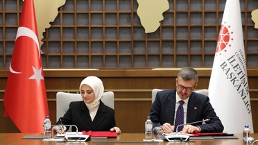 Cumhurbaşkanlığı İletişim Başkanlığı ve Afrika Kültür Evi protokol imzaladı