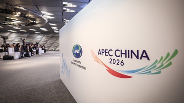 Asya-Pasifik Medya Forumu Shenzhen'de yarın başlıyor