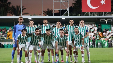 Bodrum FK ile Erokspor 0-0 berabere kaldı, iki takımda 4 puana ulaştı