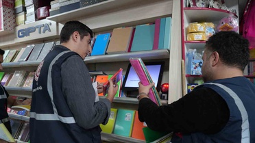 Erzurum'da kırtasiye denetimleri yoğunlaştı; vatandaşı fahiş fiyata karşı uyardılar