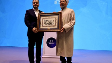 Diyanet İşleri Başkanı Arpaguş: Dünyanın en büyük ihtiyacı güzel ahlak ve merhamet