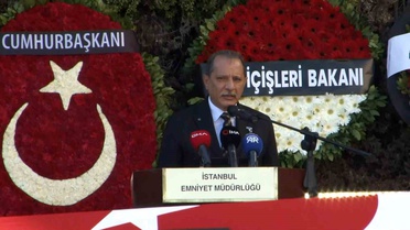 Görevi başında şehit olan polis memuru son yolculuğuna uğurlandı, ailesinin feryatları yürek dağladı