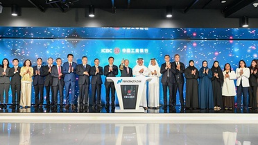 ICBC'nin çift para birimli yeşil tahvilleri Nasdaq Dubai'de işleme başladı