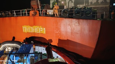 Makine Arızası Yapan Petrol Yüklü Tanker Tekirdağ Demir Sahası'na Çekildi