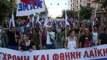 Selanik'te hükümet aleyhine işçi ve çiftçi protestosu yapıldı