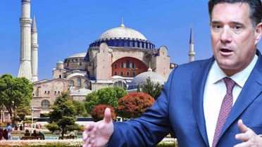 Bak sen küstaha! Yunan Bakan ağzındaki baklayı çıkardı 