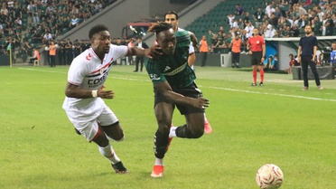 Kocaelispor sahasında Samsunspor'u Aye'nin golüyle 1-0 yendi
