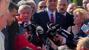 Ahmet Davutoğlu ifade verdi! İşte ilk sözleri