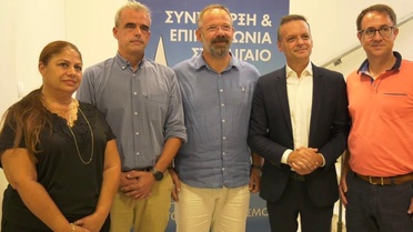 Midilli'de 2. Barış Festivali: Dostluk ve Dayanışma Mesajları
