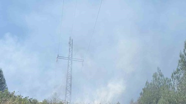 Adana Feke'de orman yangınına 1 helikopterle müdahale sürüyor