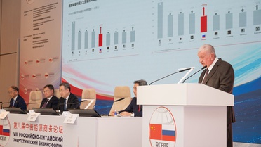 Rusya, Çin'in enerji tedarikinde yüzde 22 payla en büyük tedarikçi oldu
