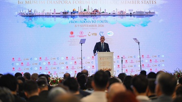 Bakan Ersoy: İslamofobiye karşı en güçlü araç dil ve kültürdür