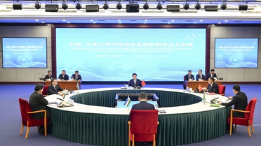 Çin-Orta Asya güvenlik konferansında Wang Xiaohong işbirliği mesajı verdi