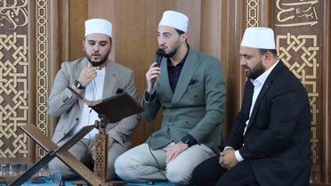 Bolu Gerede'nin Ertuğral köyünde yapılan yeni cami dualarla ibadete açıldı