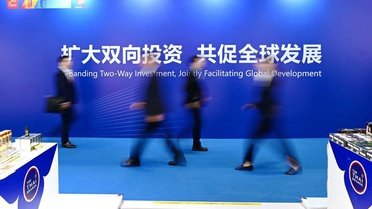 26. Çin Uluslararası Yatırım ve Ticaret Fuarı, Xiamen'de 129 ülkenin katılımıyla başladı