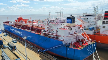Çin'in dev doğalgaz tankeri Chang Ping Yuan ihtişamlı törenle teslim edildi